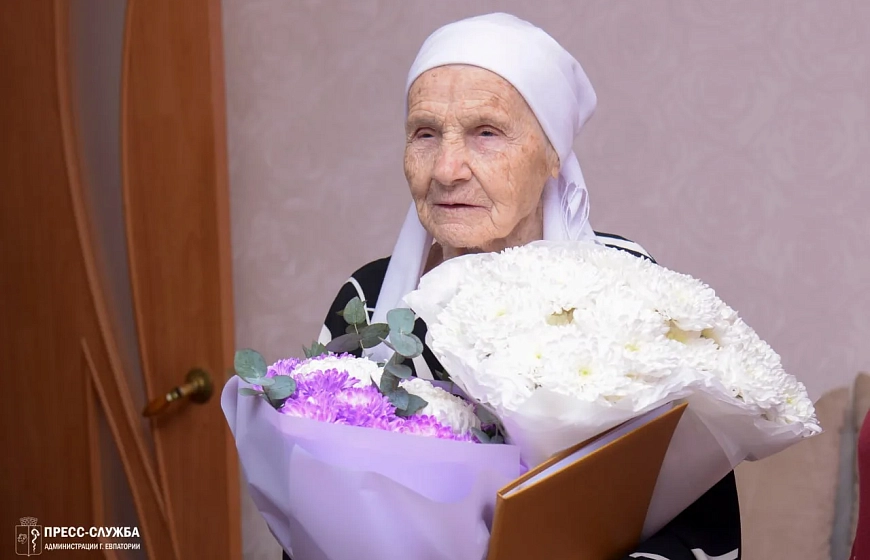 В Евпатории чествовали 100-летнего юбиляра